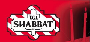 Image from www.chabadintown.org
